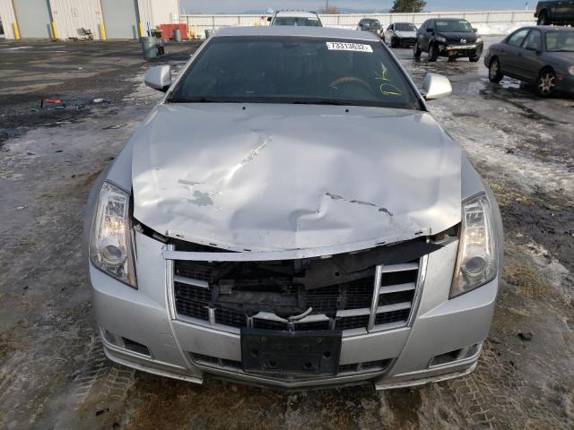 Photo 5 from auction – 2012 CADILLAC CTS PERFOR with VIN 1G6DL1E3XC0113012