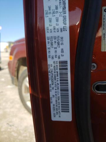 Photo 14 from auction – 2012 JEEP PATRIOT LA with VIN 1C4NJPFAXCD620704