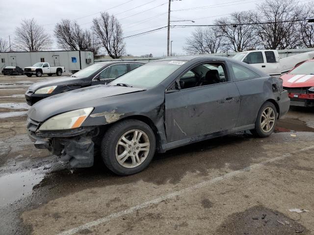 Photo 1 from auction – 2007 HONDA ACCORD EX with VIN 1HGCM72647A021869
