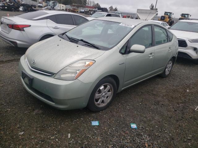 Photo 1 from auction – 2008 TOYOTA PRIUS with VIN JTDKB20U783329984