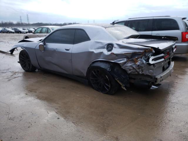 Photo 2 from auction – 2017 DODGE CHALLENGER with VIN 2C3CDZFJ2HH507368