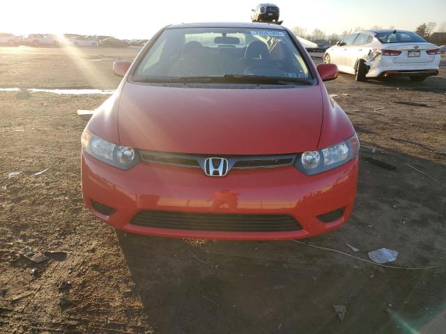 Photo 5 from auction – 2008 HONDA CIVIC EX with VIN 2HGFG11828H537624