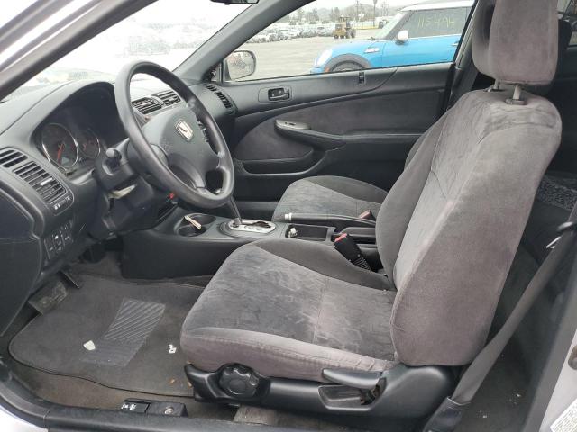 Photo 7 from auction – 2004 HONDA CIVIC EX with VIN 1HGEM22914L040448