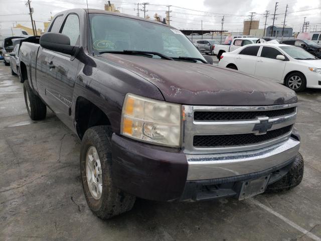 Photo 4 from auction – 2008 CHEVROLET SILVERADO with VIN 2GCEC19JX81172356