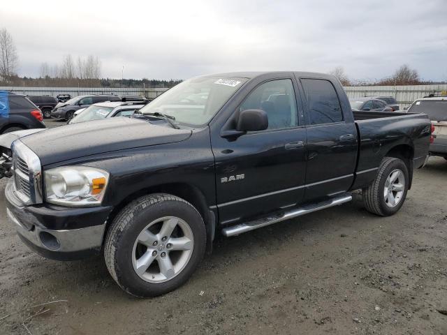 DODGE RAM 1500 S 2008 with VIN 1D7HU18N98J138306 - Photo from auction
