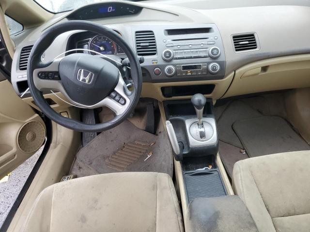 Photo 8 from auction – 2007 HONDA CIVIC HYBR with VIN JHMFA36297S004286