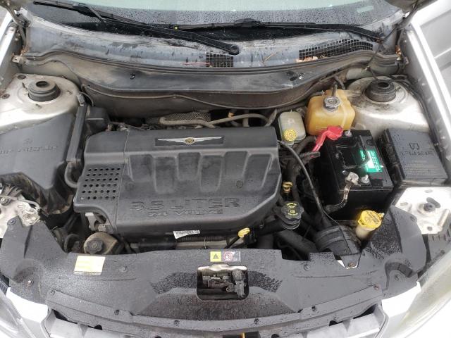 Photo 12 from auction – 2005 CHRYSLER PACIFICA T with VIN 2C8GM68445R345136