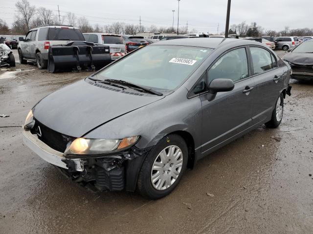 HONDA CIVIC VP 2011 with VIN 19XFA1F38BE047527 - Photo from auction