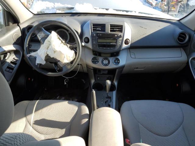 Photo 8 from auction – 2007 TOYOTA RAV4 LIMIT with VIN JTMBK31V576019746