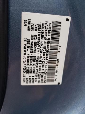 Photo 14 from auction – 2009 HONDA ODYSSEY EX with VIN 5FNRL38779B053634