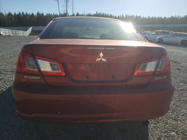 Photo 6 from auction – 2009 MITSUBISHI GALANT with VIN 4A3AB36F89E034339