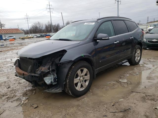 CHEVROLET TRAVERSE L 2010 with VIN 1GNLRFED9AS134519 - Photo from auction