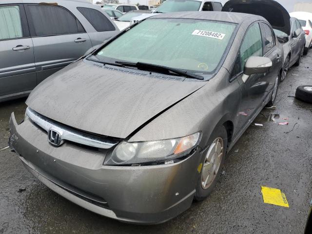 Photo 1 from auction – 2007 HONDA CIVIC HYBR with VIN JHMFA36297S004286