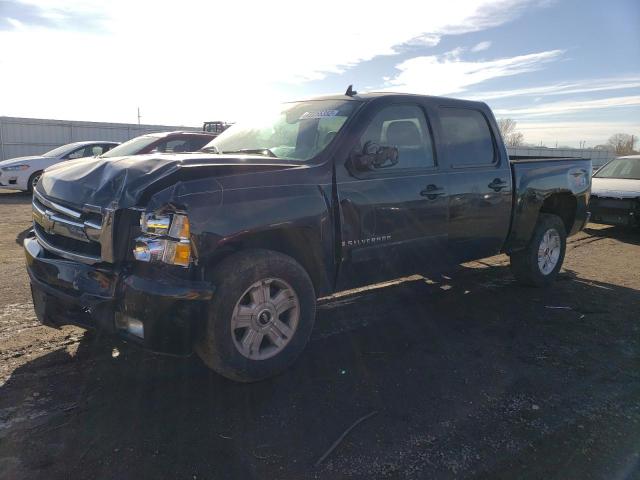 CHEVROLET SILVERADO 2008 with VIN 2GCEK133481330378 - Photo from auction