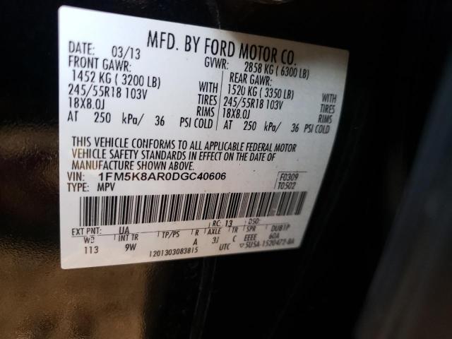 Photo 14 from auction – 2013 FORD EXPLORER P with VIN 1FM5K8AR0DGC40606