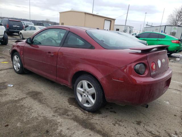 Photo 2 from auction – 2007 CHEVROLET COBALT LT with VIN 1G1AL15F177243938