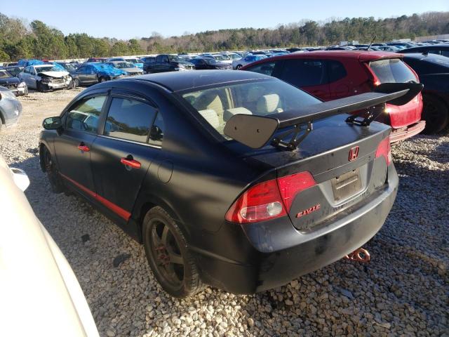 Photo 2 from auction – 2007 HONDA CIVIC LX with VIN 2HGFA16587H511530