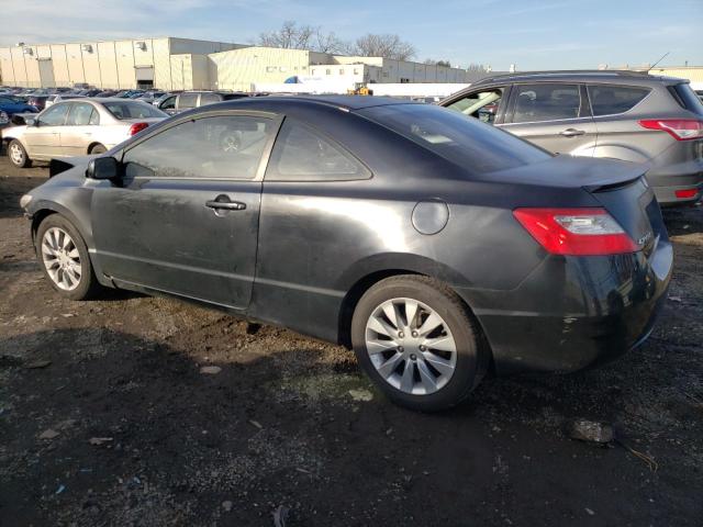 Photo 2 from auction – 2011 HONDA CIVIC EX with VIN 2HGFG1B82BH509943