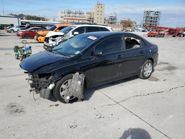 Photo 1 from auction – 2009 HONDA CIVIC LX with VIN 19XFA16509E048361