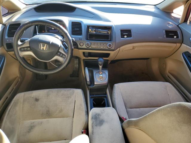 Photo 8 from auction – 2006 HONDA CIVIC EX with VIN 1HGFA16826L030684