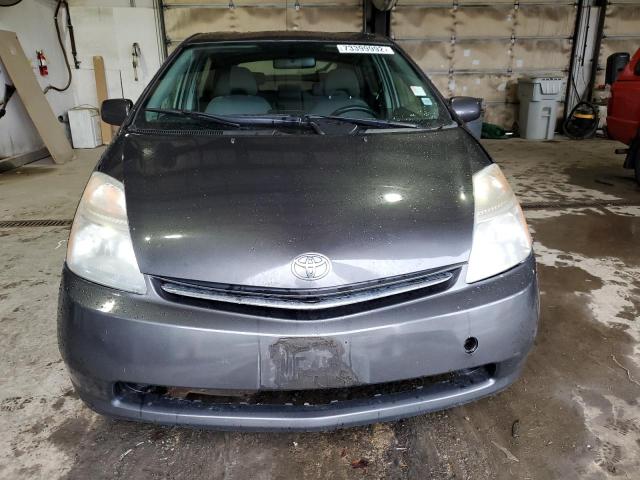 Photo 5 from auction – 2007 TOYOTA PRIUS with VIN JTDKB20U873265355