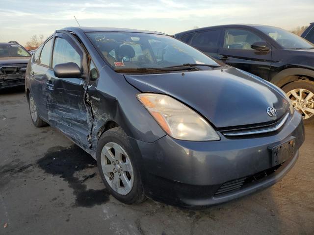 Photo 4 from auction – 2008 TOYOTA PRIUS with VIN JTDKB20U583311600