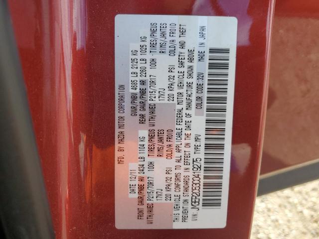 Photo 14 from auction – 2012 MAZDA CX-7 with VIN JM3ER2C53C0419275