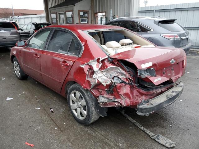 Photo 2 from auction – 2008 KIA OPTIMA LX with VIN KNAGE123685205671