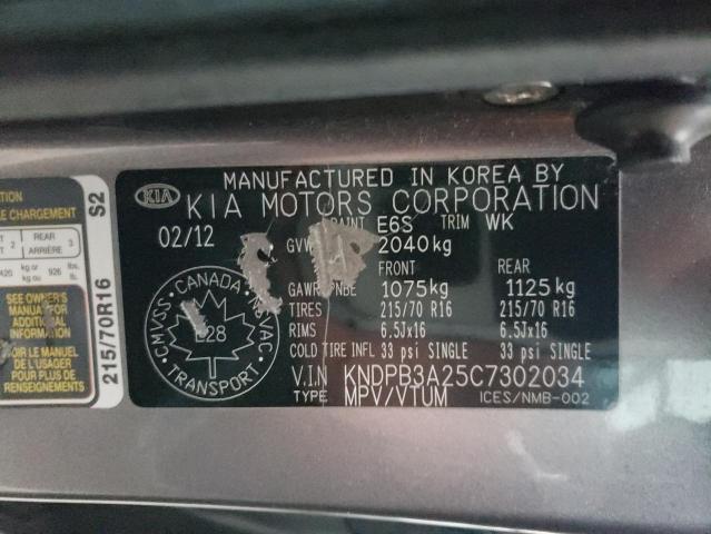 Photo 14 from auction – 2012 KIA SPORTAGE B with VIN KNDPB3A25C7302034