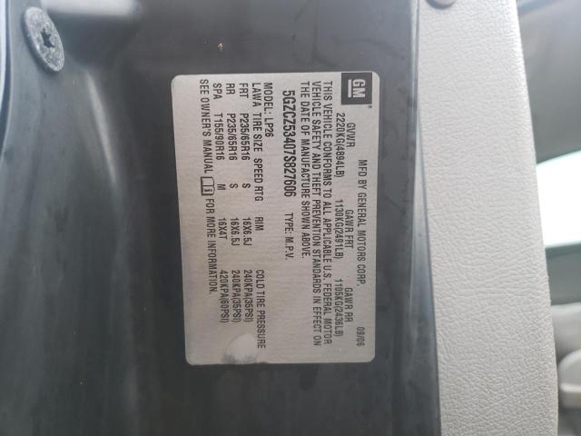Photo 14 from auction – 2007 SATURN VUE with VIN 5GZCZ53407S827606