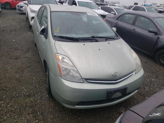Photo 5 from auction – 2008 TOYOTA PRIUS with VIN JTDKB20U783329984
