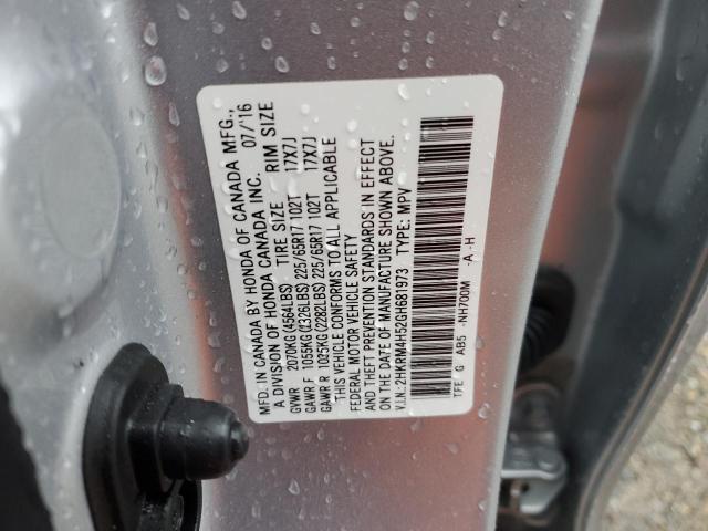 Photo 14 from auction – 2016 HONDA CR-V EX with VIN 2HKRM4H52GH681973