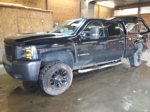Foto 1 de la subasta – 2008 CHEVROLET SILVERADO con VIN 1GCHK23K68F224730