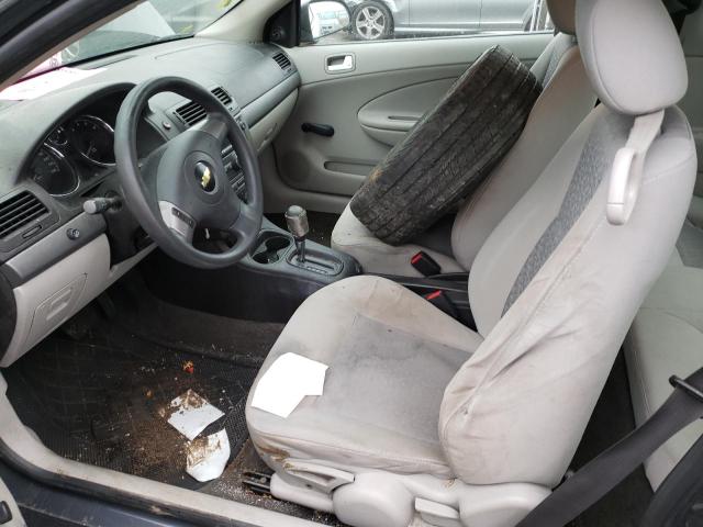 Photo 7 from auction – 2008 CHEVROLET COBALT LS with VIN 1G1AK18F587131689