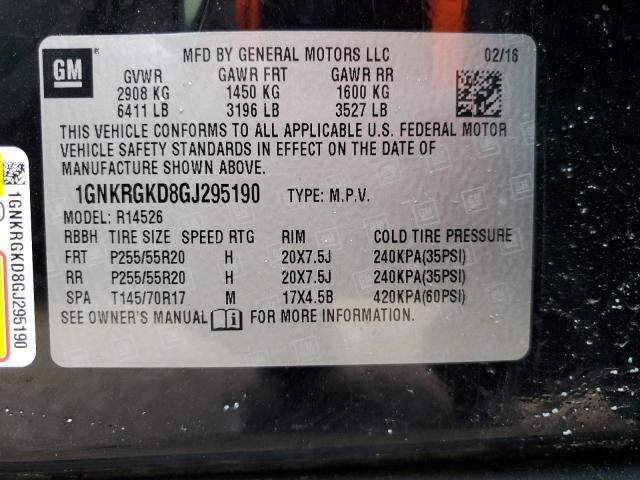 Photo 14 from auction – 2016 CHEVROLET TRAVERSE L with VIN 1GNKRGKD8GJ295190