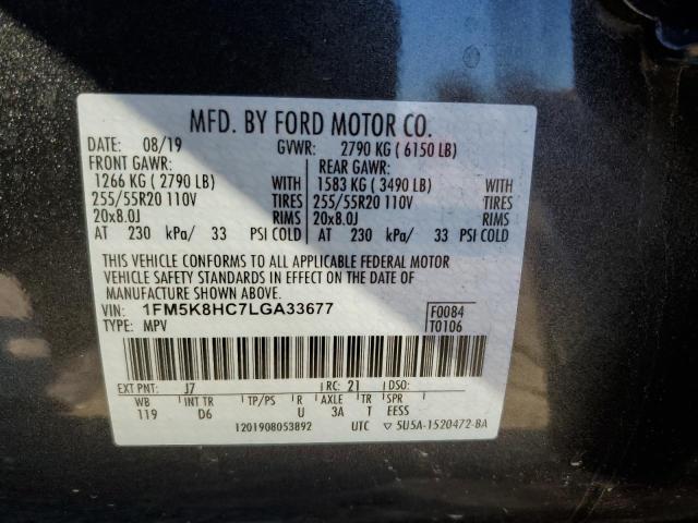 Photo 14 from auction – 2020 FORD EXPLORER P with VIN 1FM5K8HC7LGA33677