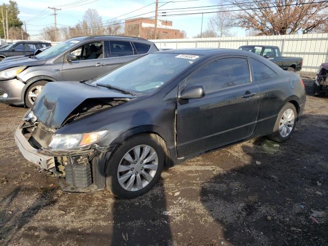 HONDA CIVIC EX 2011 with VIN 2HGFG1B82BH509943 - Photo from auction