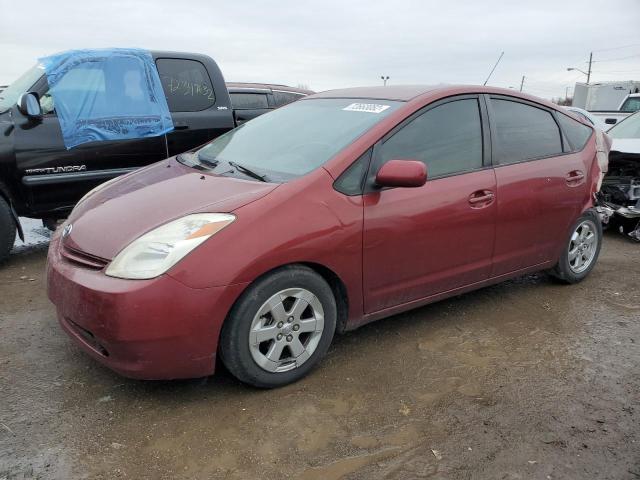 TOYOTA PRIUS 2005 with VIN JTDKB20U453069409 - Photo from auction
