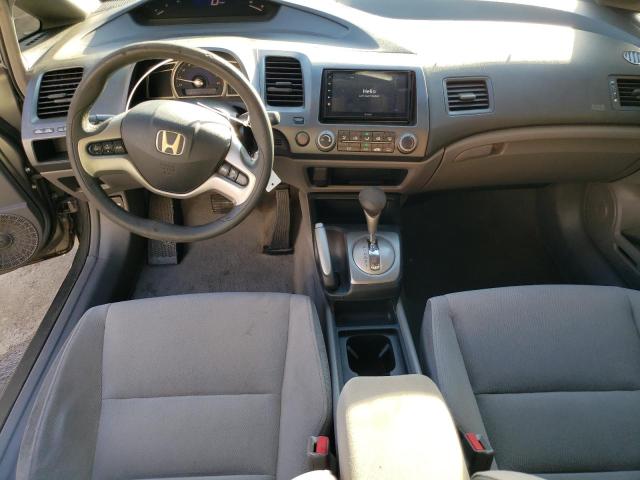 Photo 8 from auction – 2007 HONDA CIVIC EX with VIN 1HGFA16847L084487