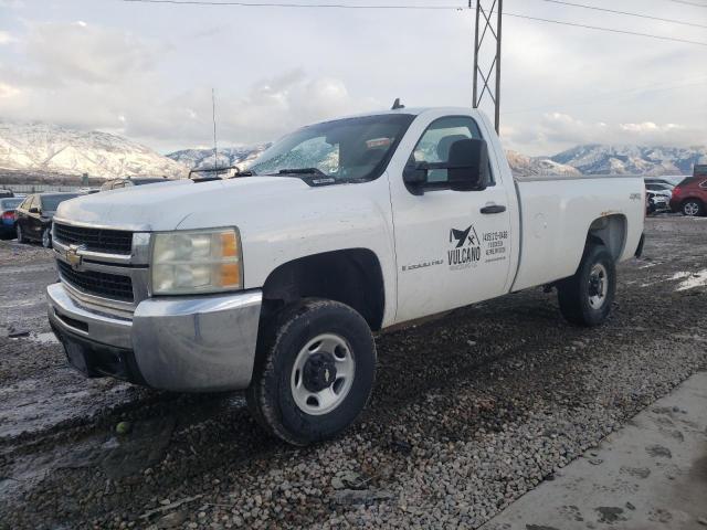 CHEVROLET SILVERADO 2008 with VIN 1GCHK24K38E207565 - Photo from auction