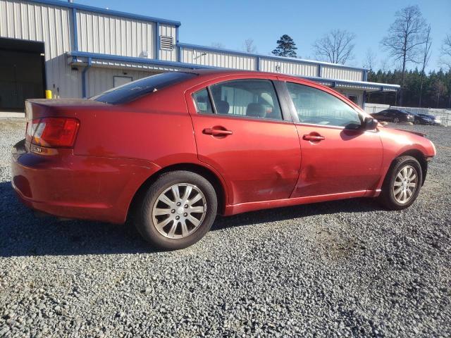 Photo 3 from auction – 2009 MITSUBISHI GALANT with VIN 4A3AB36F89E034339