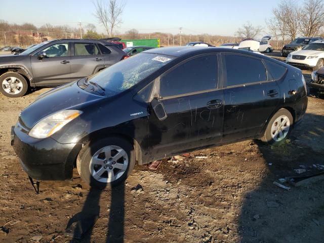 Photo 1 from auction – 2006 TOYOTA PRIUS with VIN JTDKB20U463175828