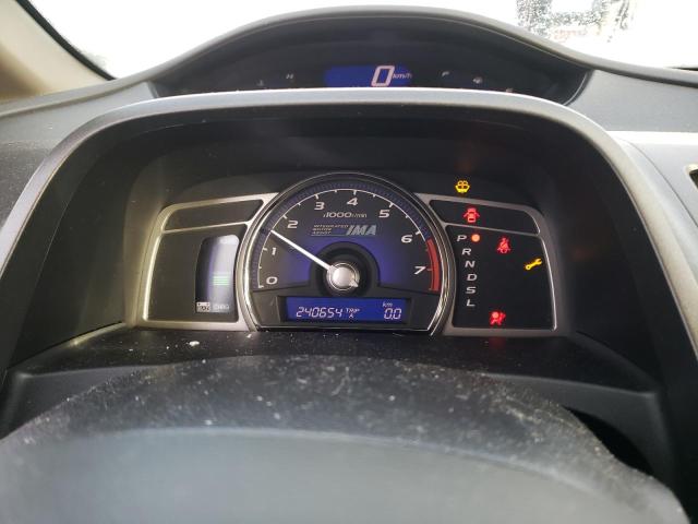 Photo 9 from auction – 2009 HONDA CIVIC HYBR with VIN JHMFA36219S800730