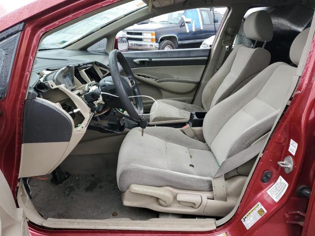 Photo 7 from auction – 2009 HONDA CIVIC EX with VIN 2HGFA16809H344318