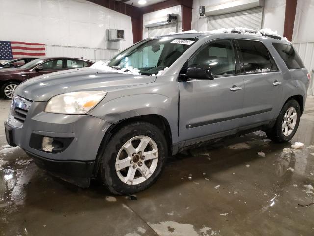 Photo 1 from auction – 2007 SATURN OUTLOOK XE with VIN 5GZEV13777J160966