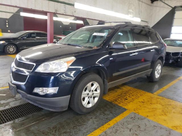 CHEVROLET TRAVERSE L 2012 with VIN 1GNKREED8CJ307736 - Photo from auction