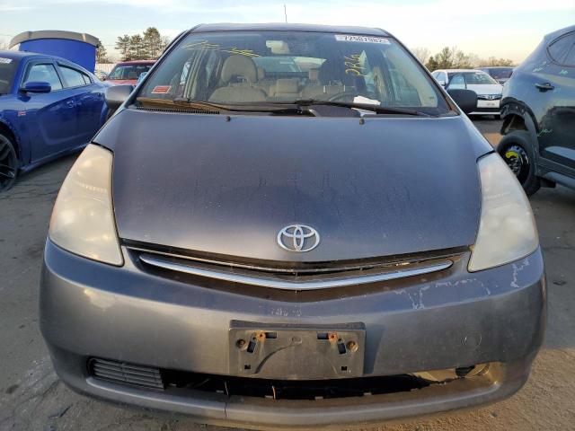 Photo 5 from auction – 2008 TOYOTA PRIUS with VIN JTDKB20U583311600