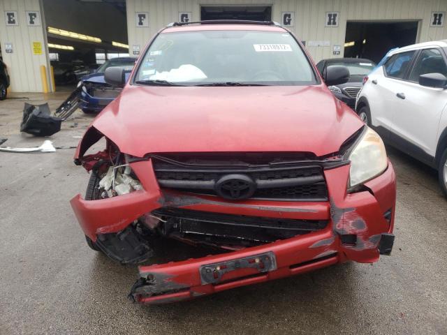 Photo 5 from auction – 2009 TOYOTA RAV4 with VIN JTMZF33V89D009520