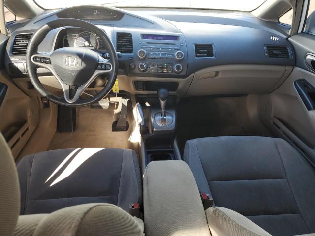 Photo 8 from auction – 2010 HONDA CIVIC EX with VIN 19XFA1F85AE076591
