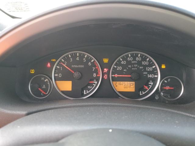 Photo 9 from auction – 2005 NISSAN PATHFINDER with VIN 5N1AR18W45C728799
